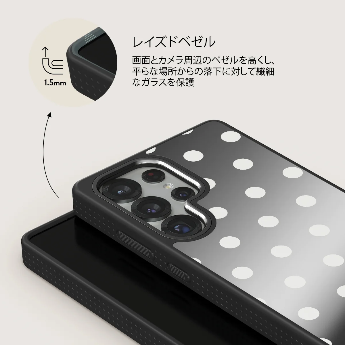 Point Taken - Samsung Galaxy S25 Ultra ケース