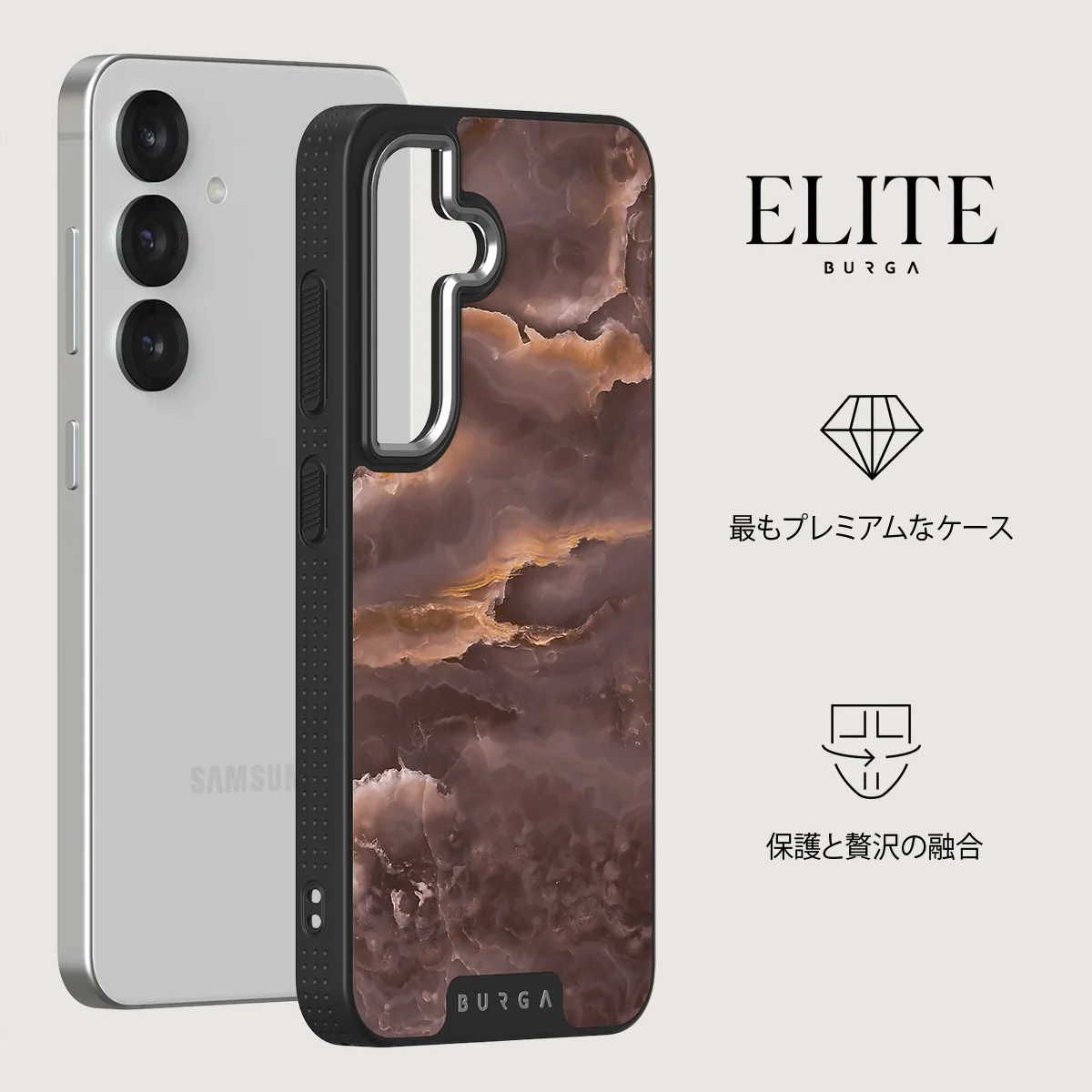 Fire Wood - Samsung Galaxy S25 ケース