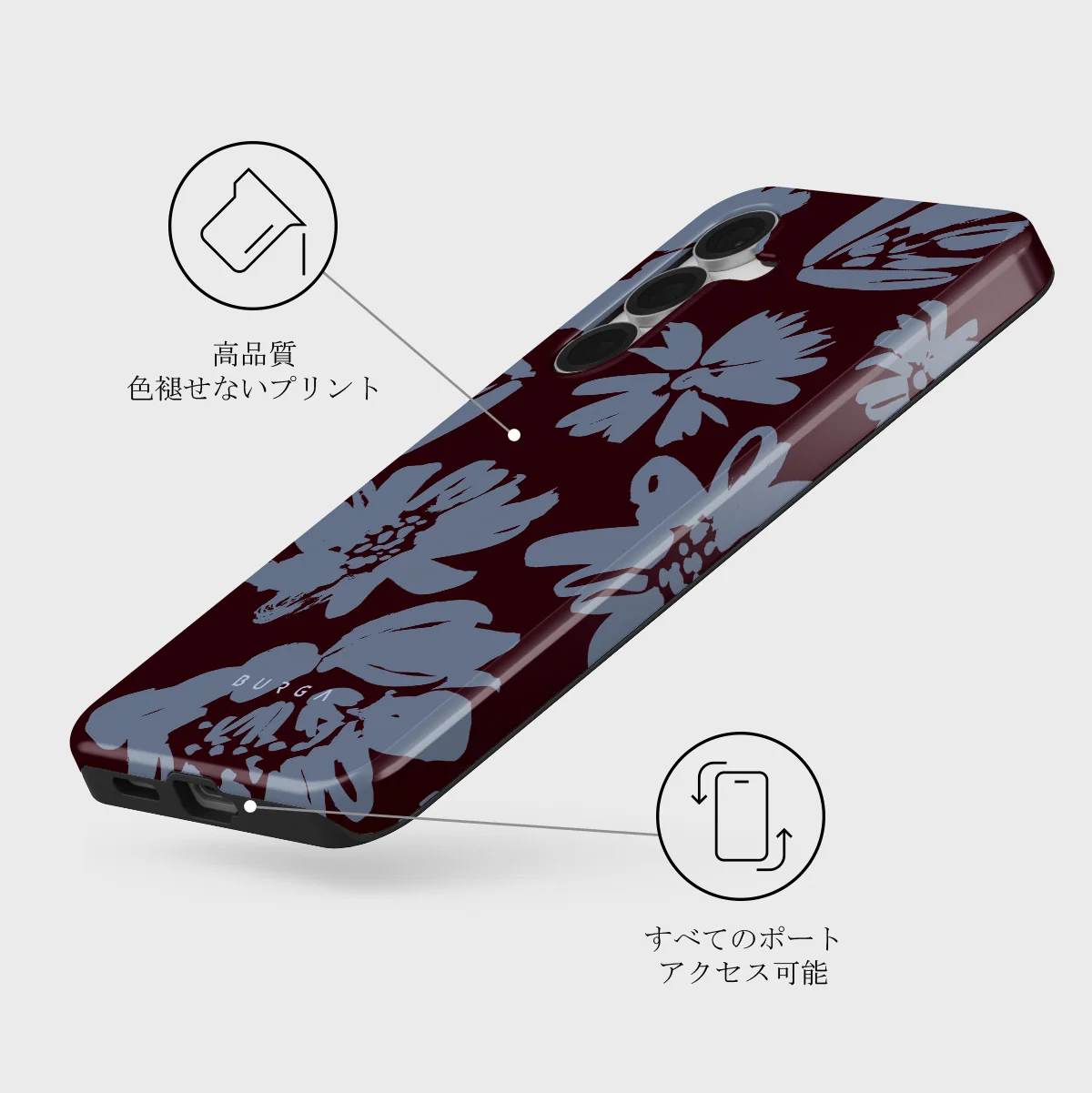 Darlin - Samsung Galaxy S25 FE ケース