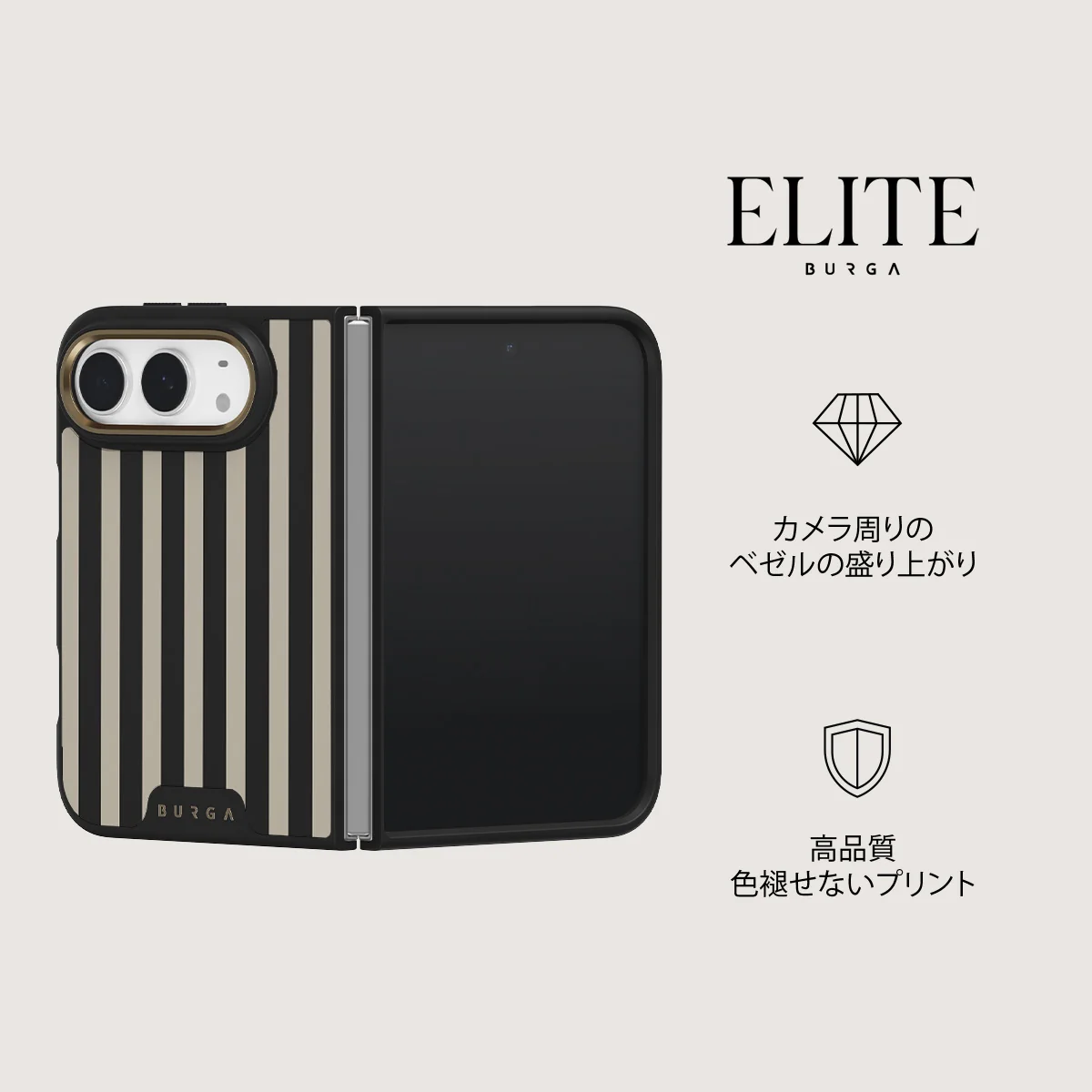 Prophecy - iPhone Duo ケース