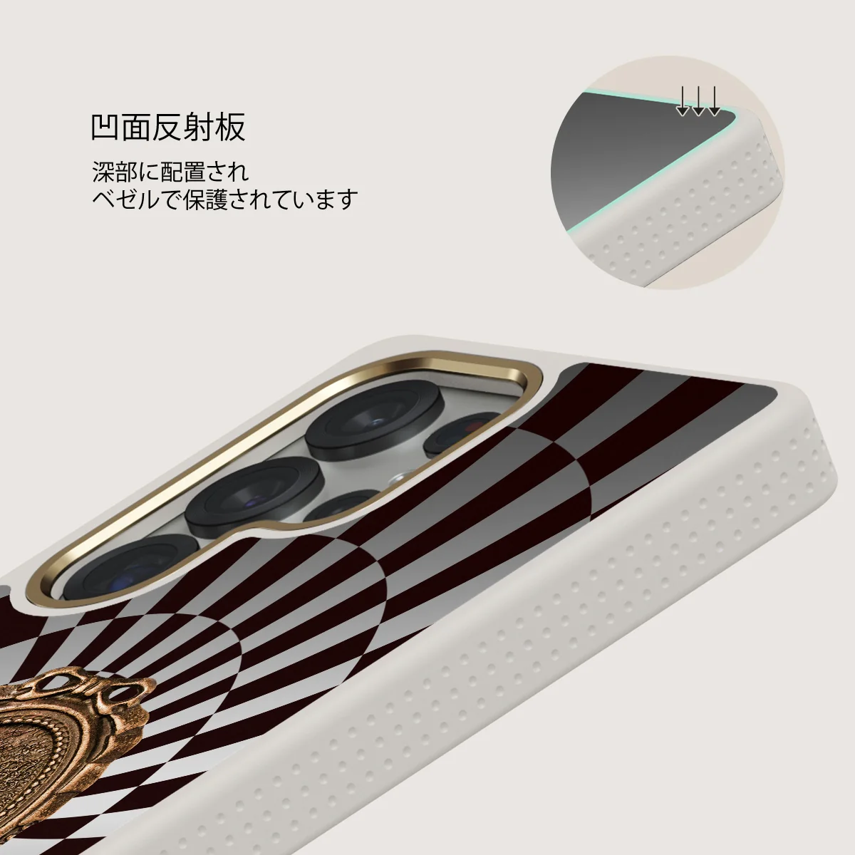 Paradox - Samsung Galaxy S25 Ultra ケース