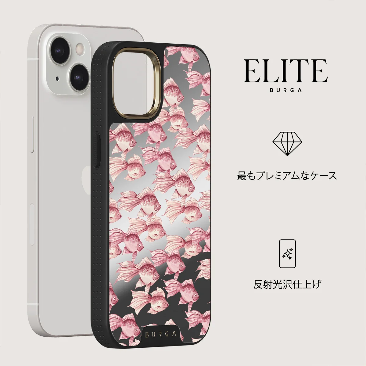 Yume - iPhone 13 ケース
