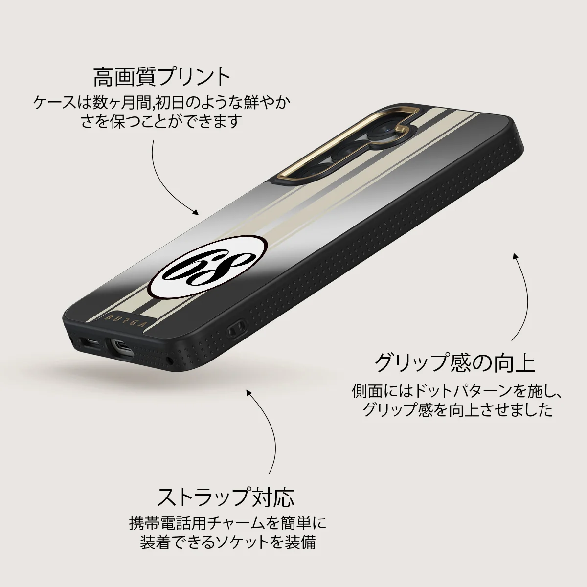 Classic Racing - Samsung Galaxy S25 Plus ケース