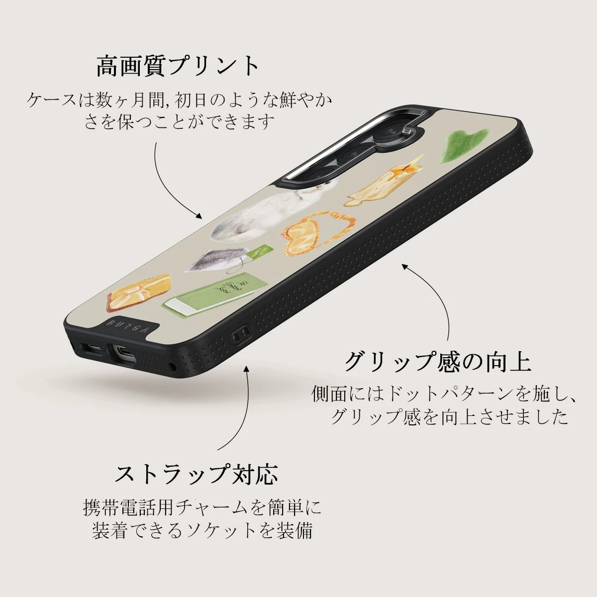 Soft Era - Samsung Galaxy S25 Plus ケース
