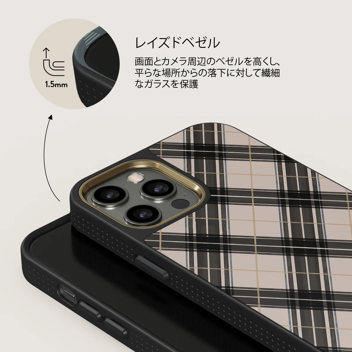 Plaid Please - iPhone 12 Pro Max ケース