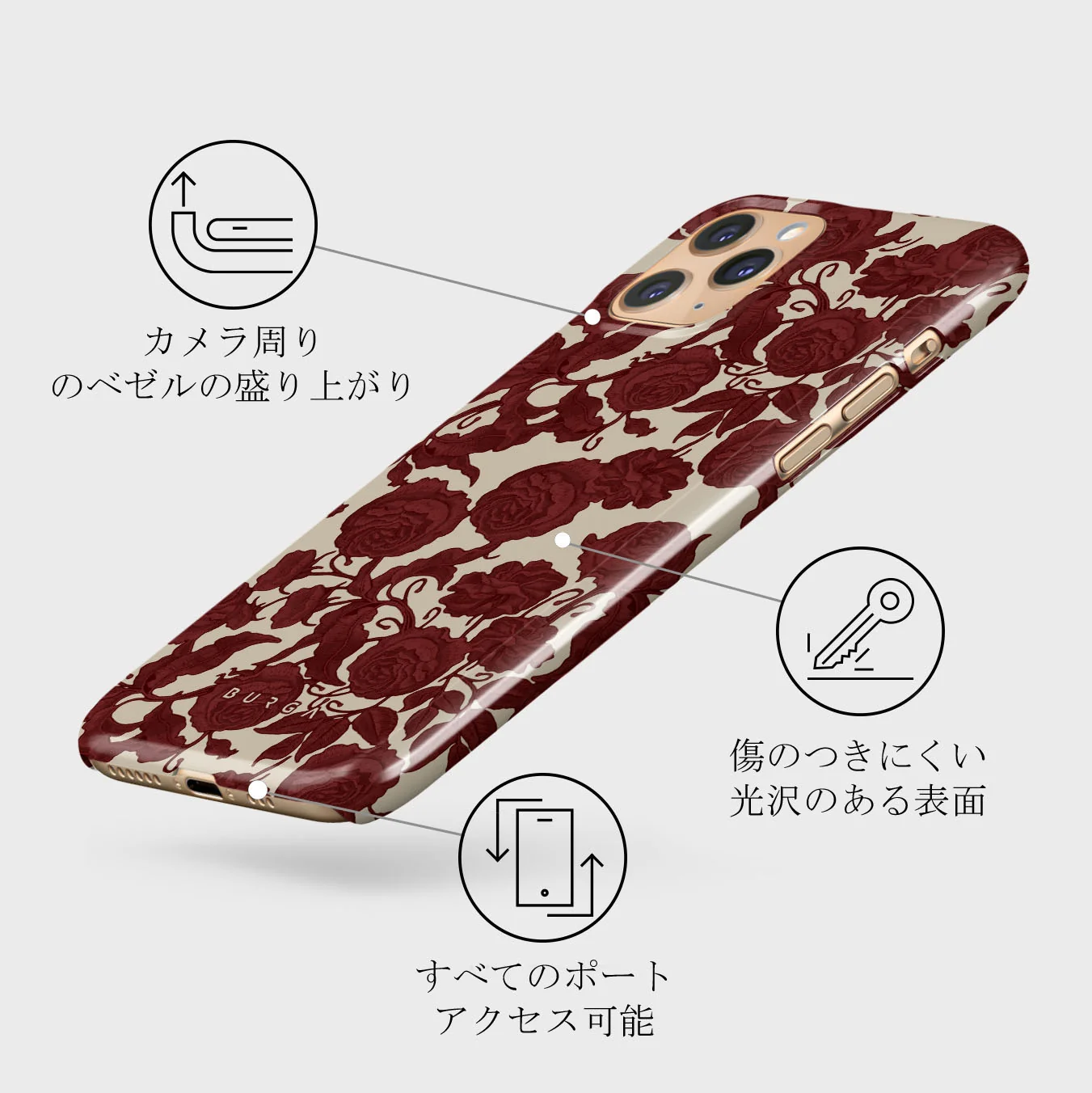Tease Me - iPhone 11 Pro Max ケース