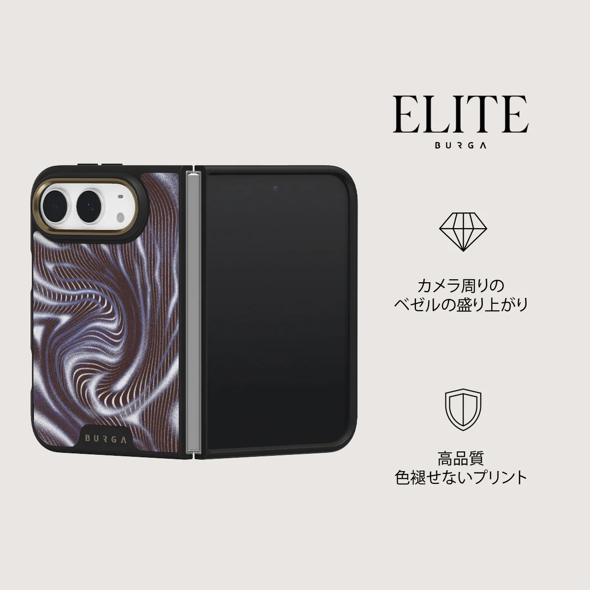 Vortex - iPhone Duo ケース