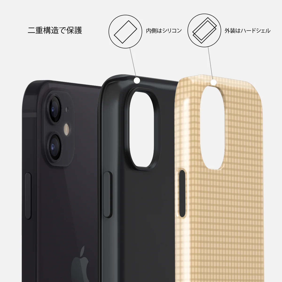 Linen - iPhone 12 ケース