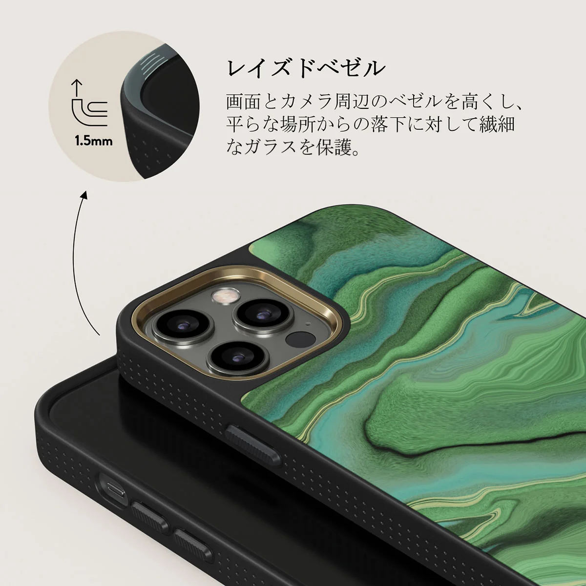 Rock On - iPhone 12 Pro ケース