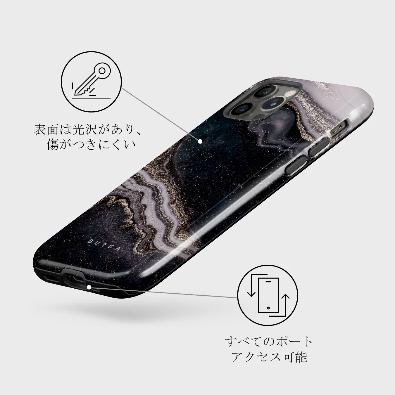 Magic Night - Beautiful iPhone 12 Pro ケース