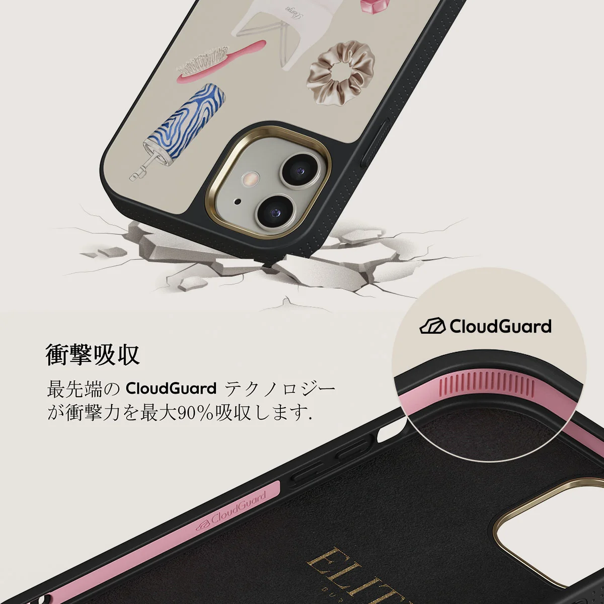 5AM Club - iPhone 12 ケース
