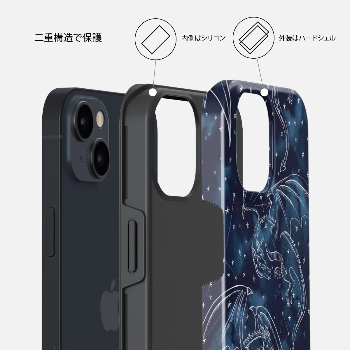 Wyvern - iPhone 13 Mini ケース