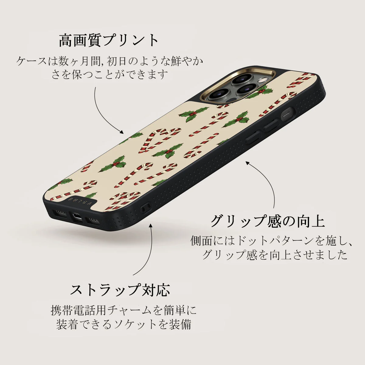 Sweet Tooth - iPhone 12 Pro ケース