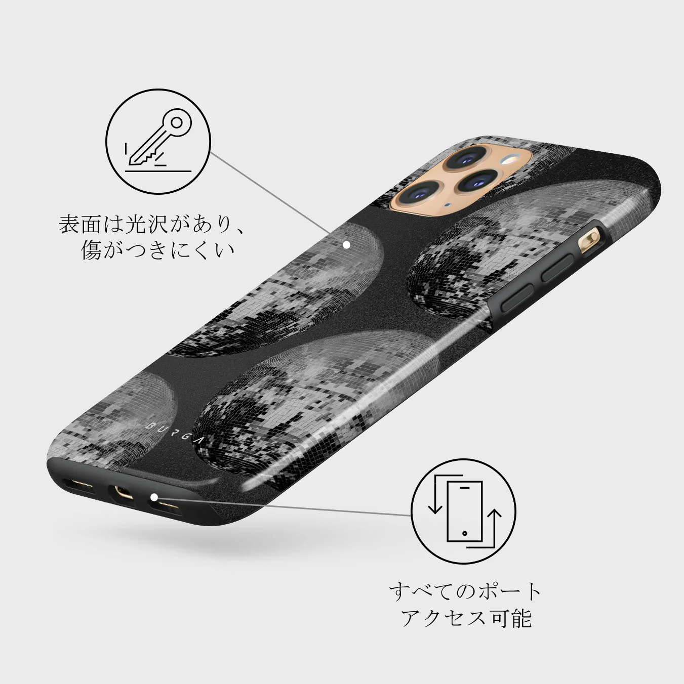 After Hours - iPhone 11 Pro Max ケース
