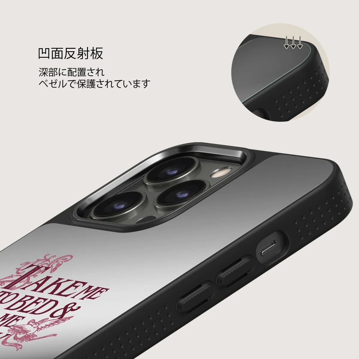 Read Me - iPhone 12 Pro ケース