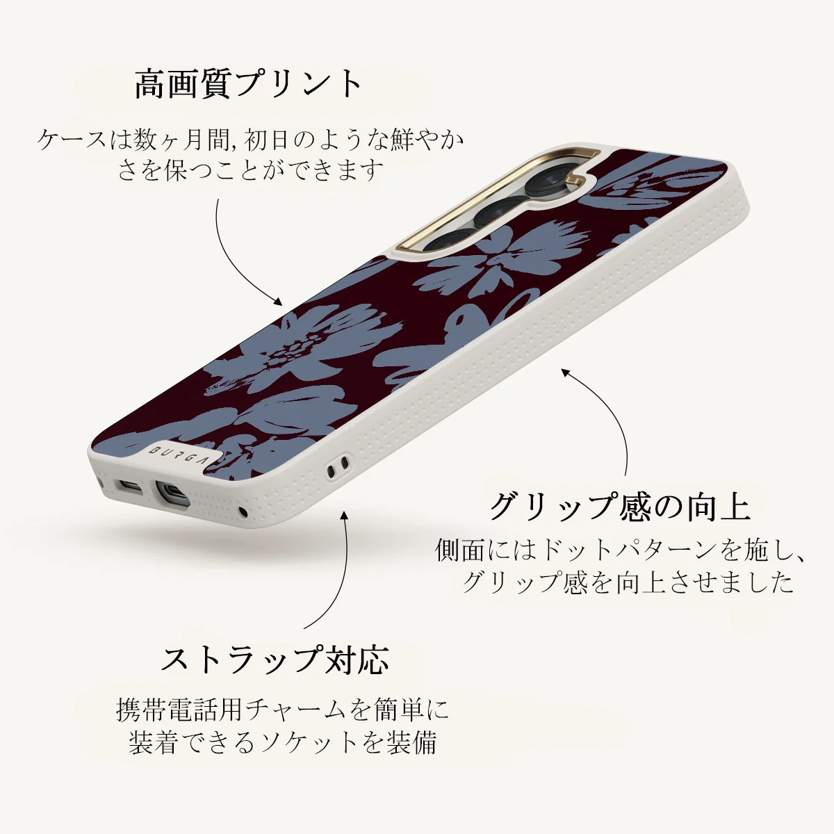 Darlin - Samsung Galaxy S25 Plus ケース