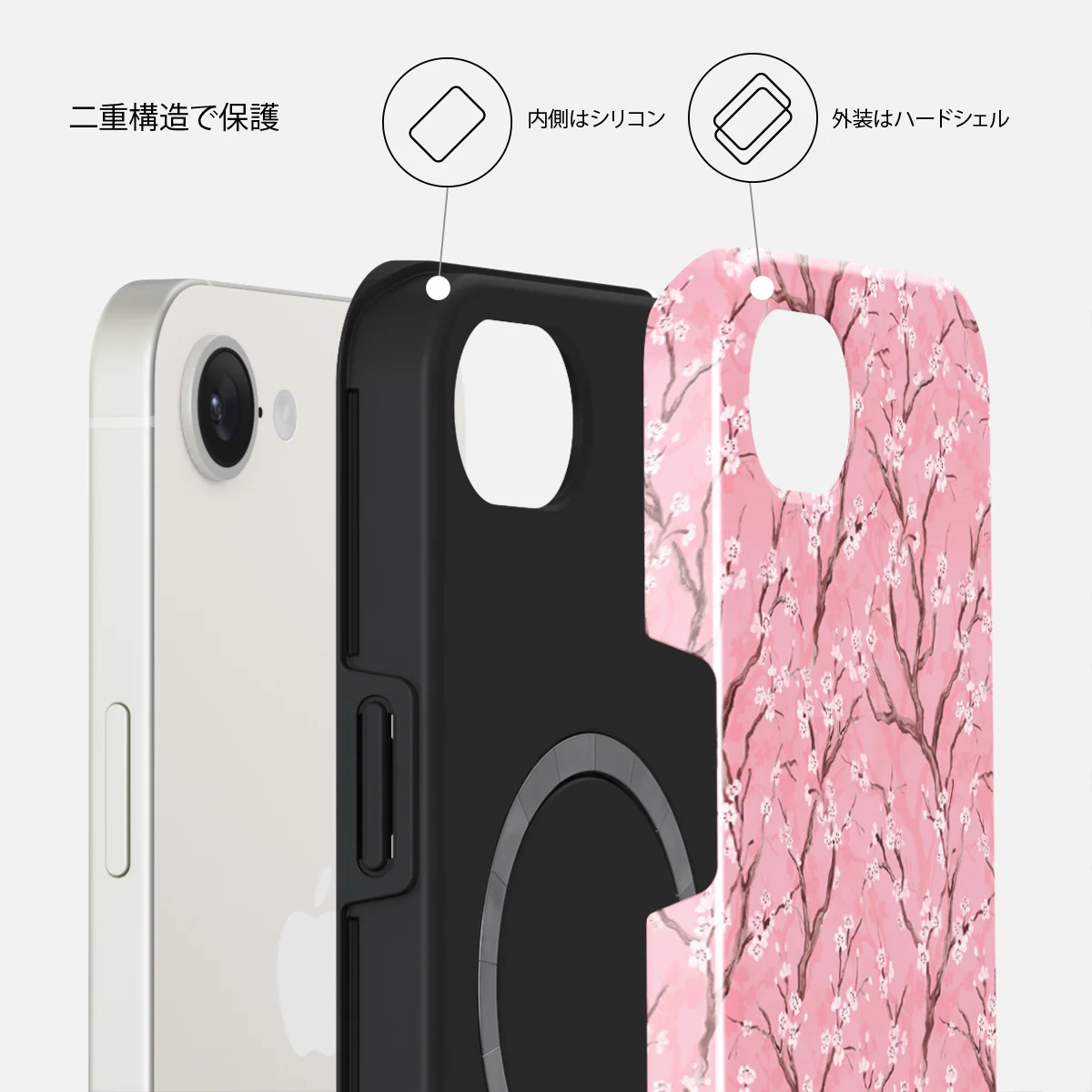 Sakura - iPhone 17e ケース