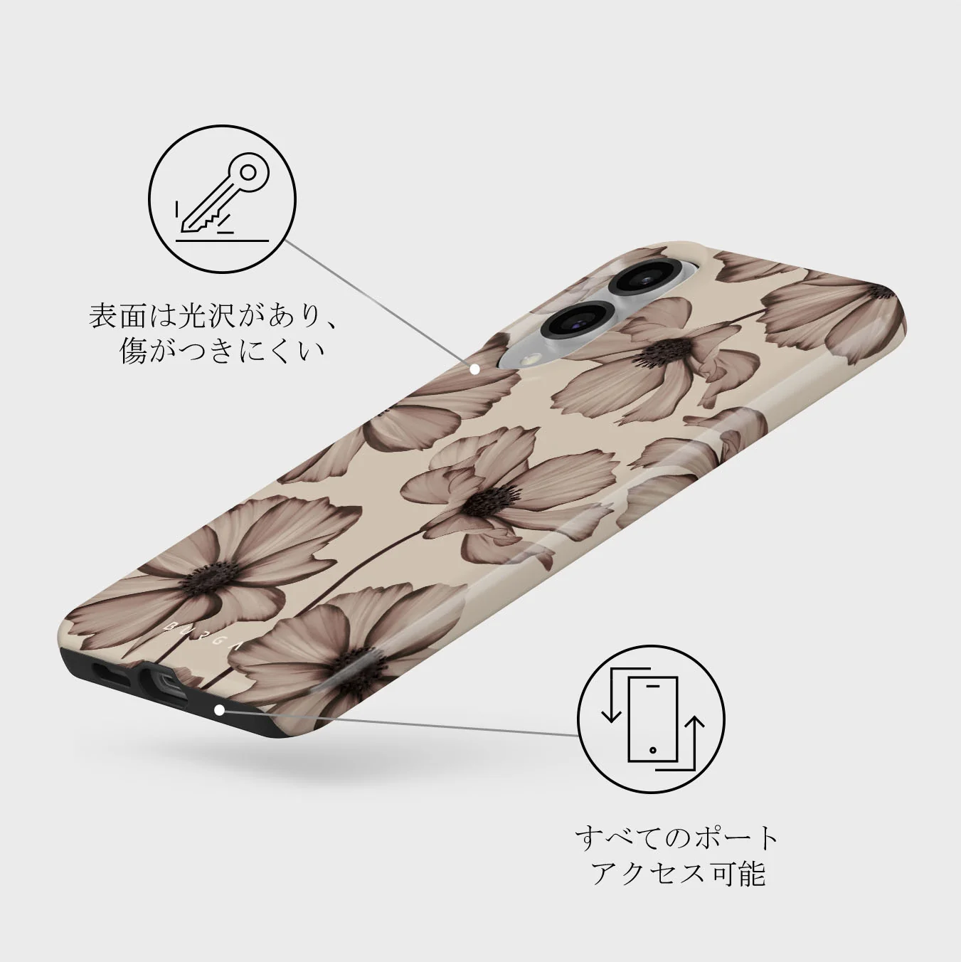 Barely Yours - Samsung Galaxy S25 Edge ケース