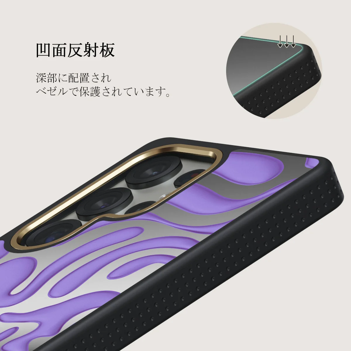 Y2Kool - Samsung Galaxy S25 Ultra ケース
