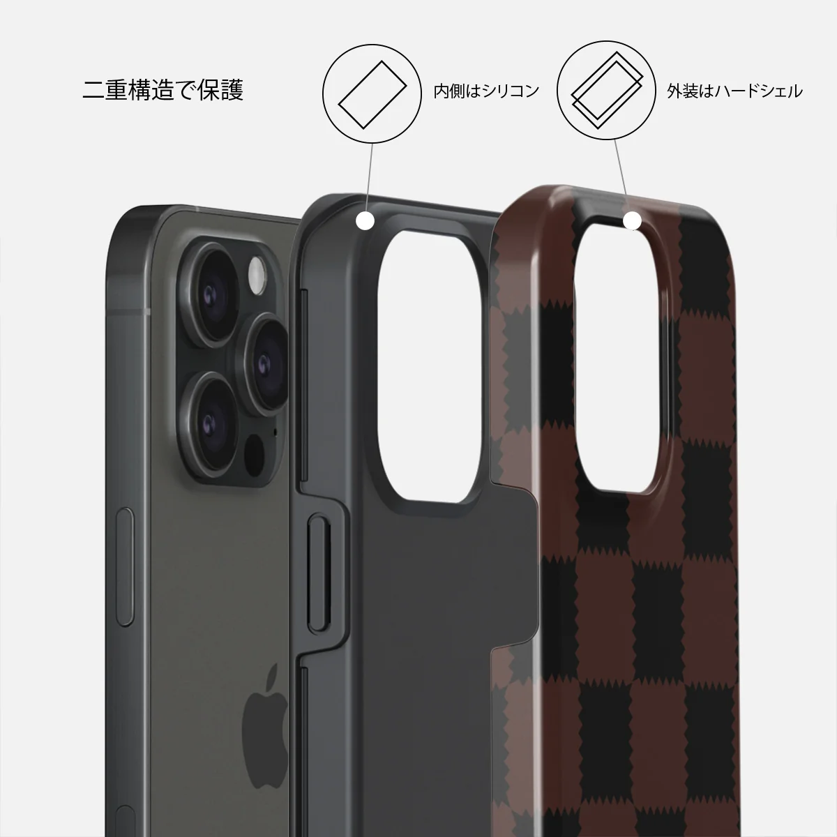 Flashback - iPhone 15 Pro Max ケース