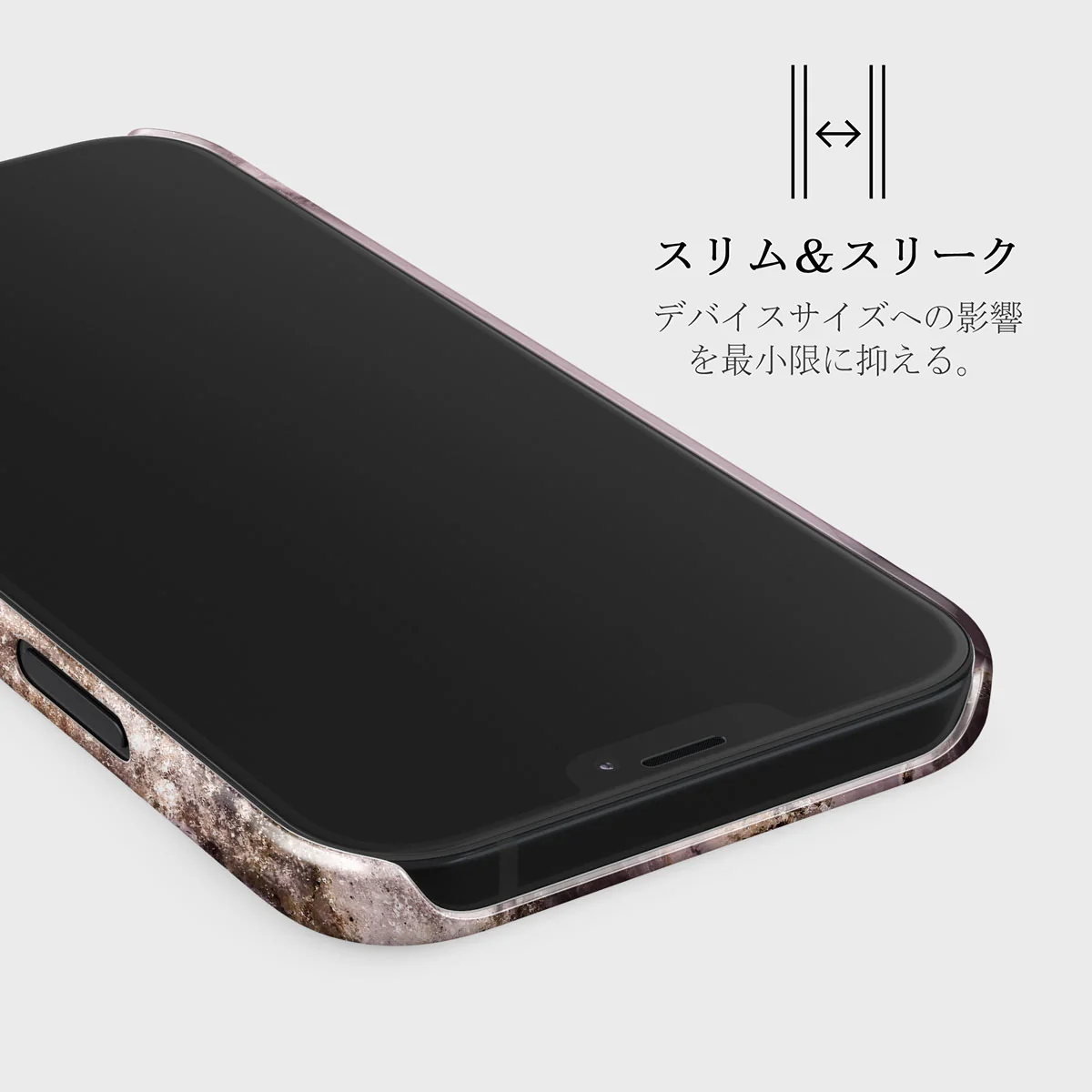 Golden Taupe - Fashion iPhone 12 Mini ケース