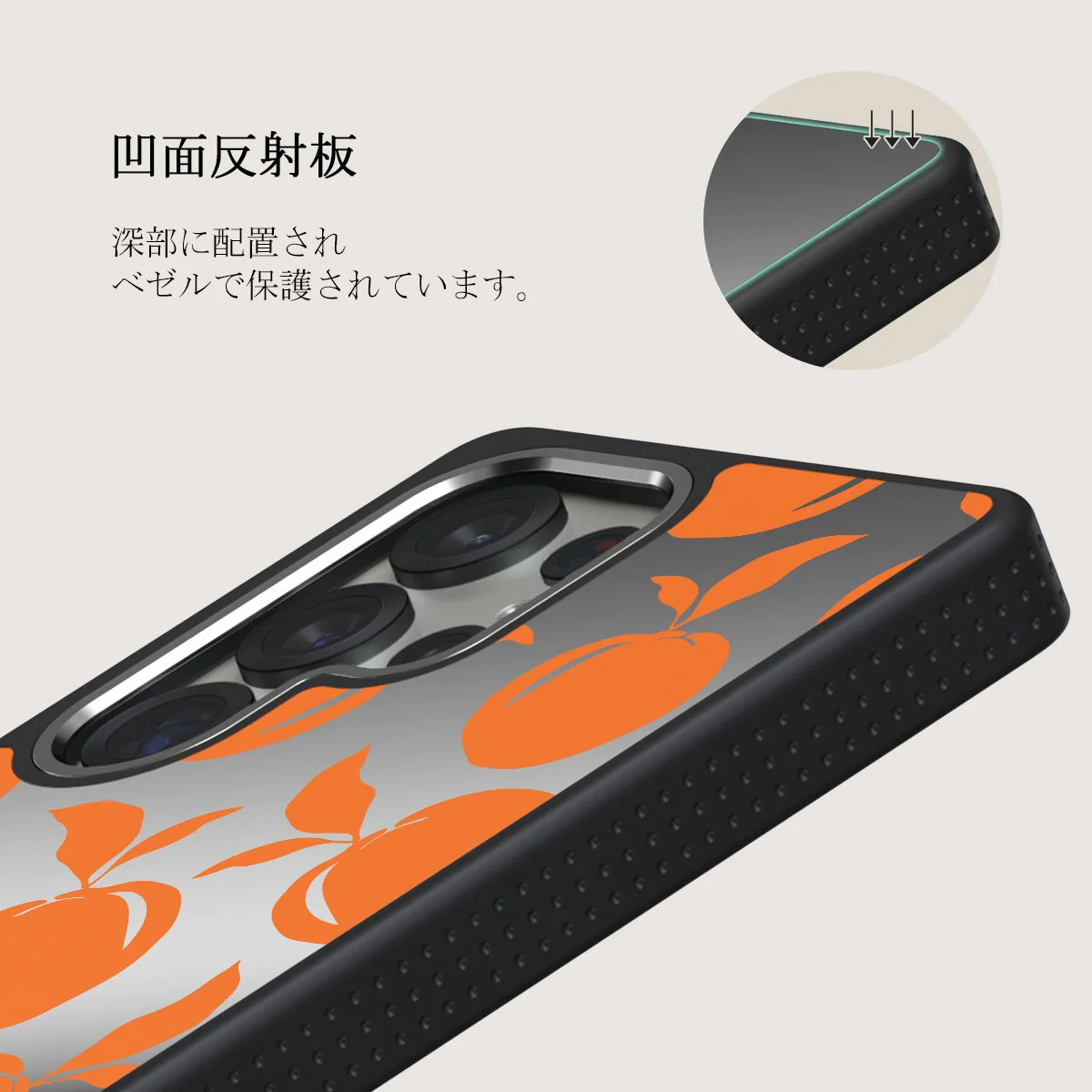 Peach Fuzz - Samsung Galaxy S25 Ultra ケース