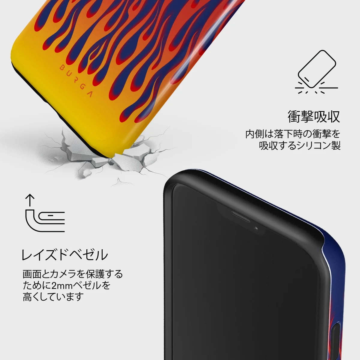 Tribal - iPhone 12 Mini ケース