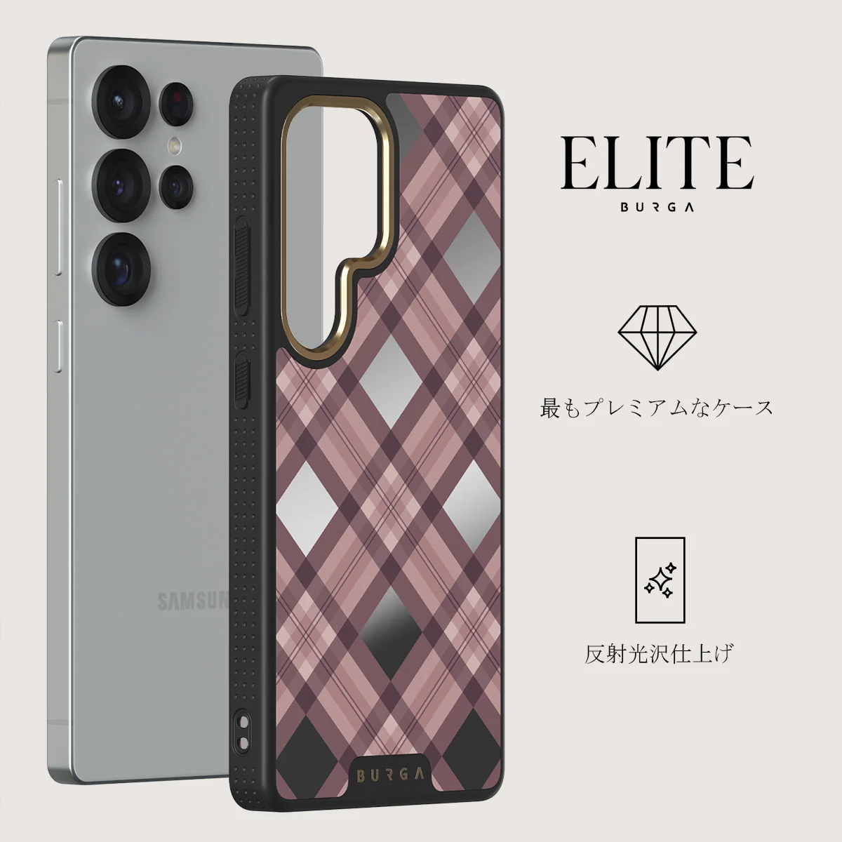 Asap - Samsung Galaxy S25 Ultra Case