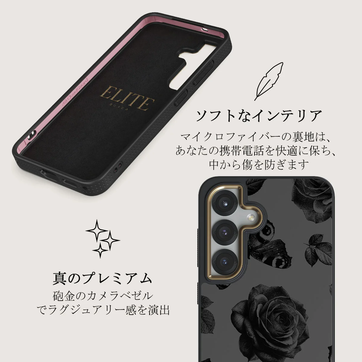 Cursed - Samsung Galaxy S25 ケース