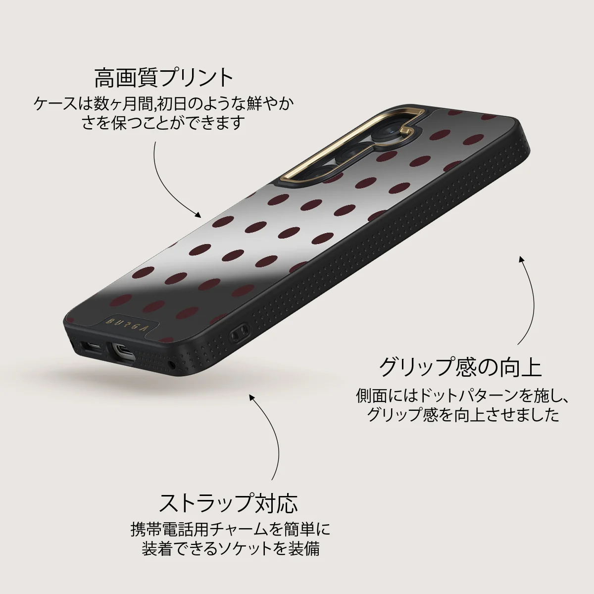 Aqua Mocha - Samsung Galaxy S25 Plus ケース