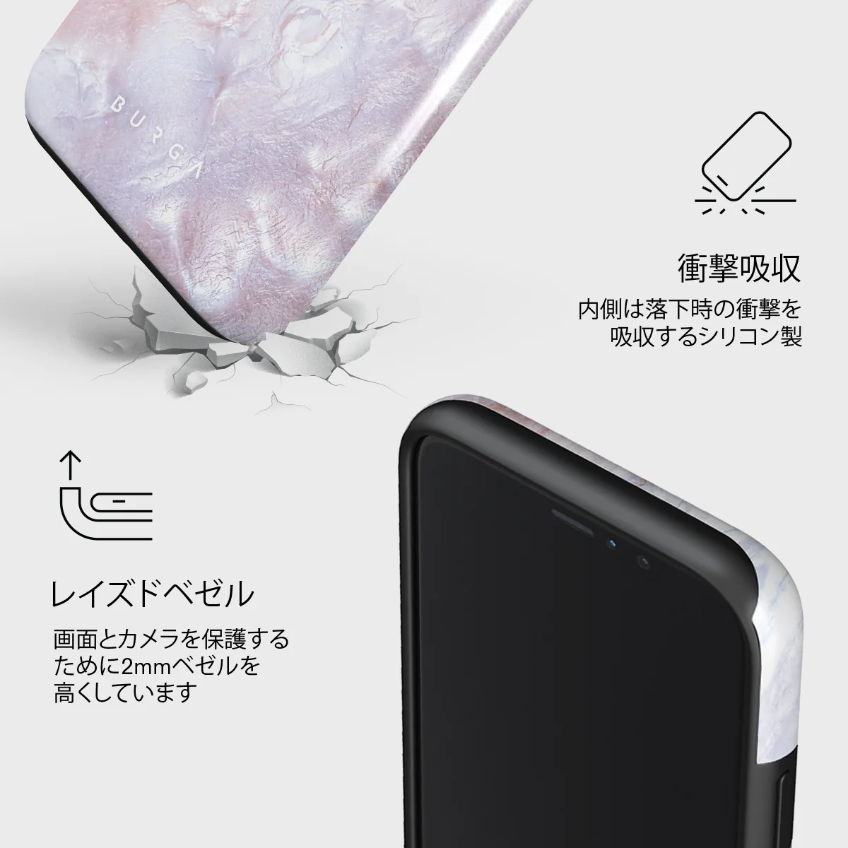 Mermaid Crown - Sea Shell iPhone 11 Pro Max ケース