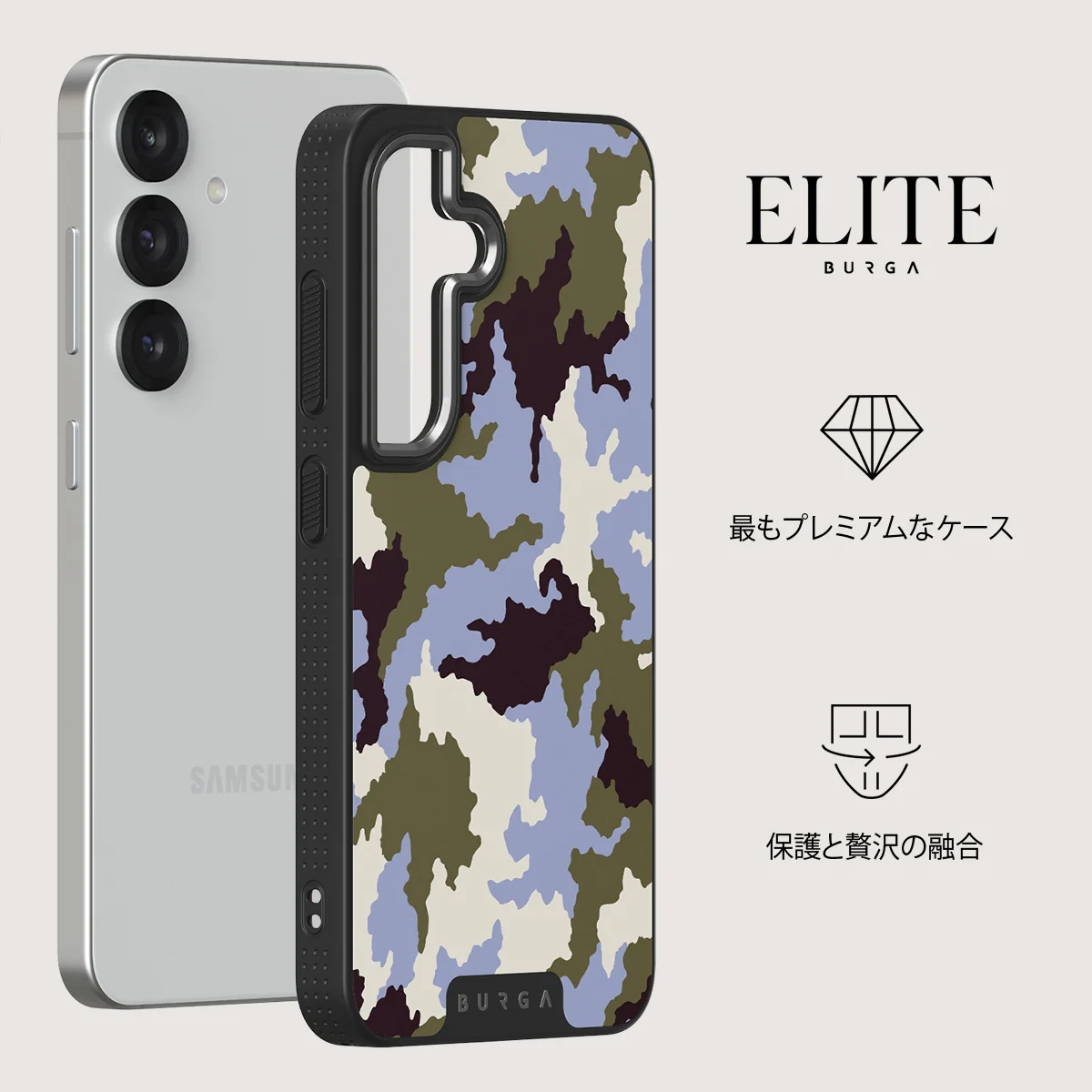 Icefield - Samsung Galaxy S25 Plus ケース