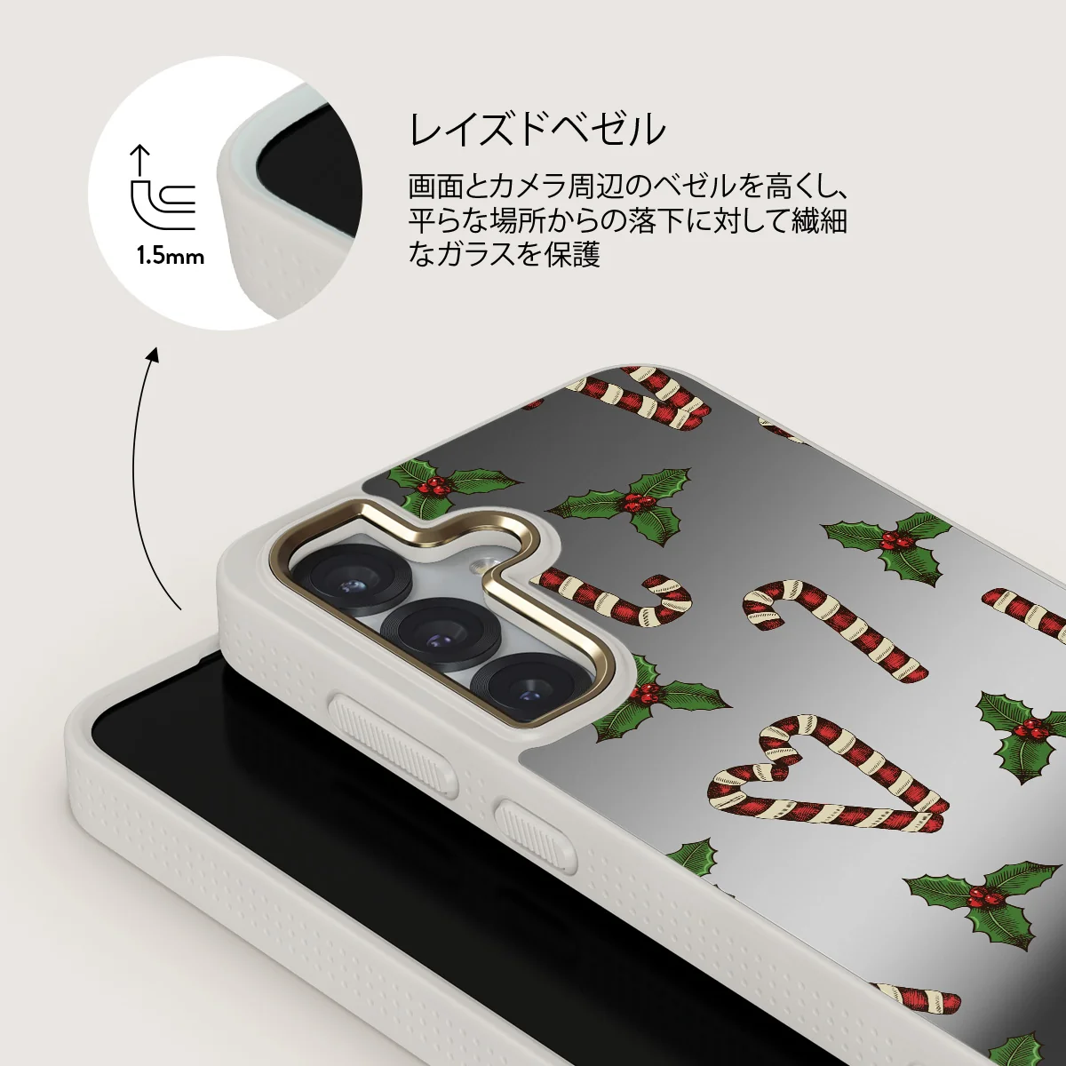 Sweet Tooth - Samsung Galaxy S25 ケース