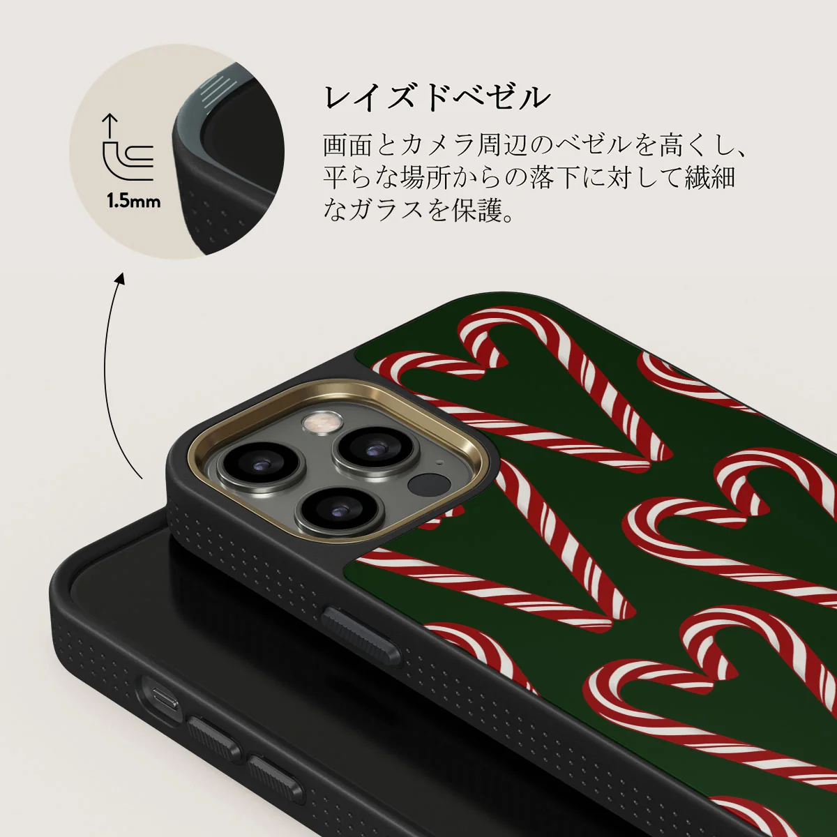 Candy Lane - iPhone 12 Pro ケース