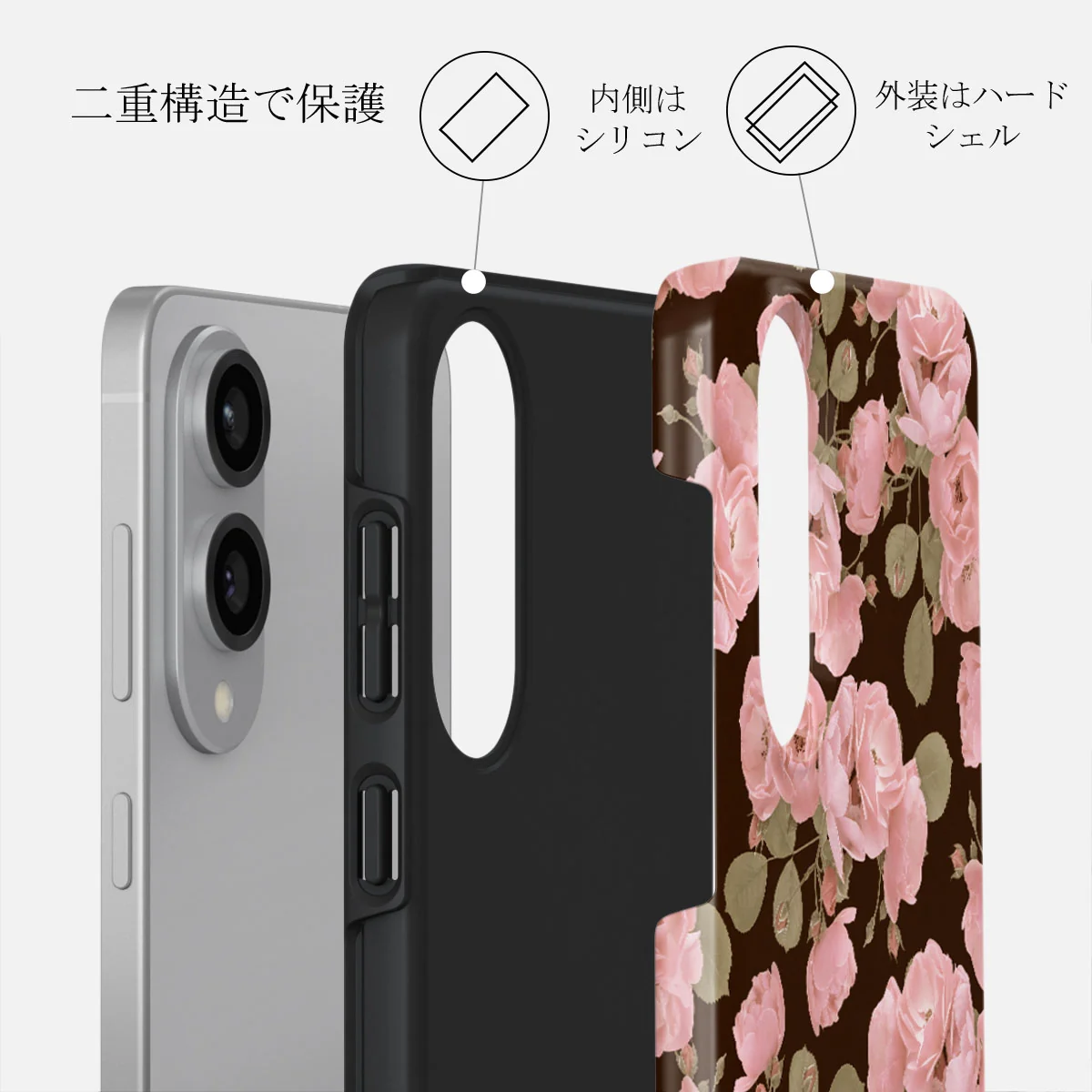Desert Rose - Samsung Galaxy S25 Edge ケース