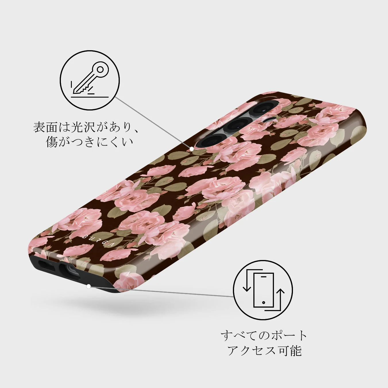 Desert Rose - Samsung Galaxy S25 ケース