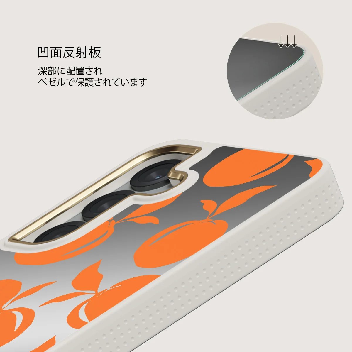 Peach Fuzz - Samsung Galaxy S25 ケース