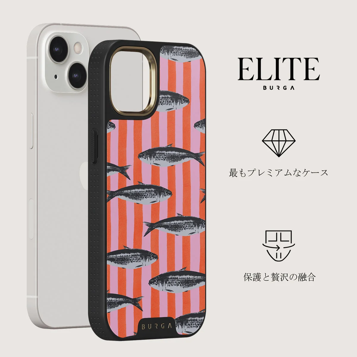 Del Mar - iPhone 13 ケース