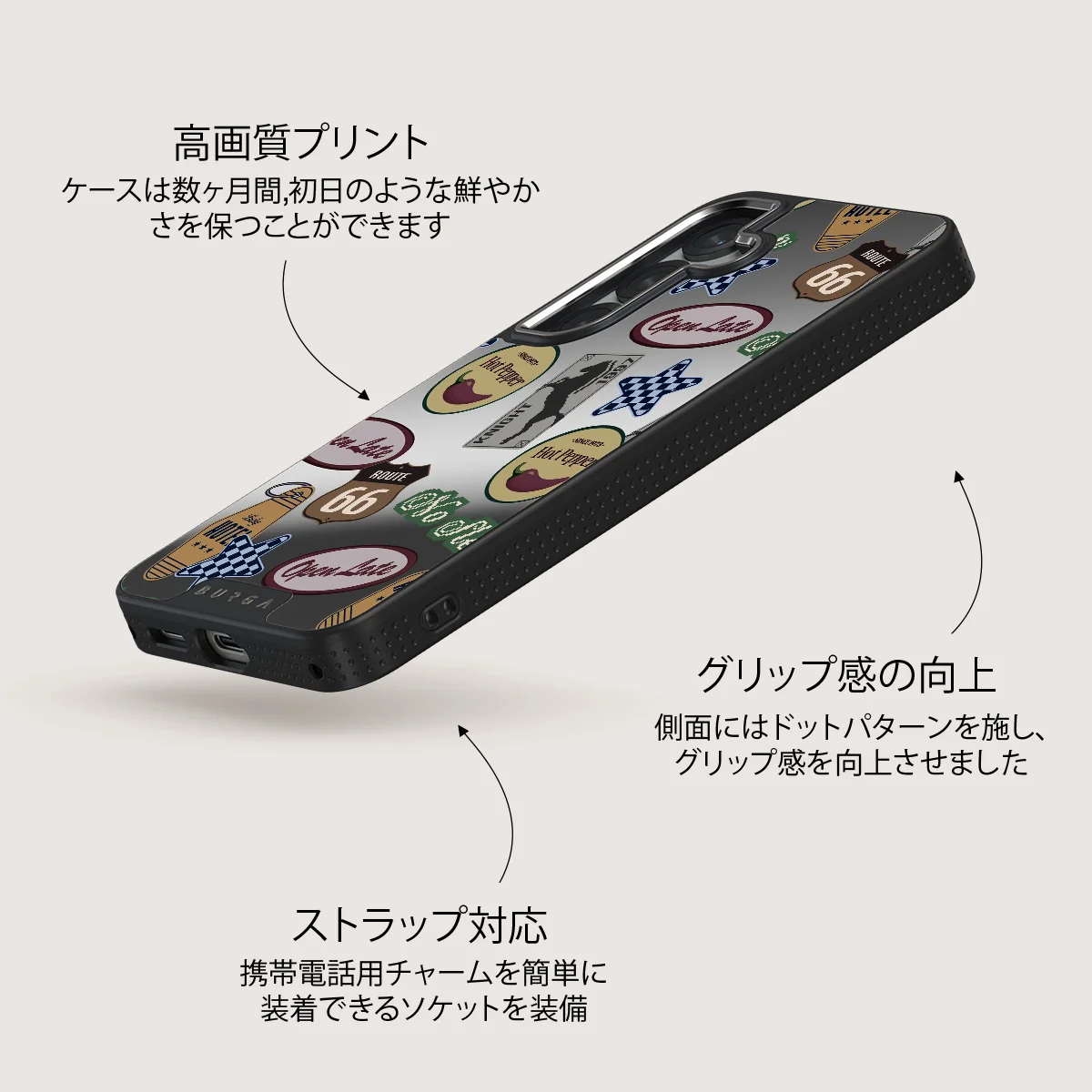 Open Late - Samsung Galaxy S25 ケース
