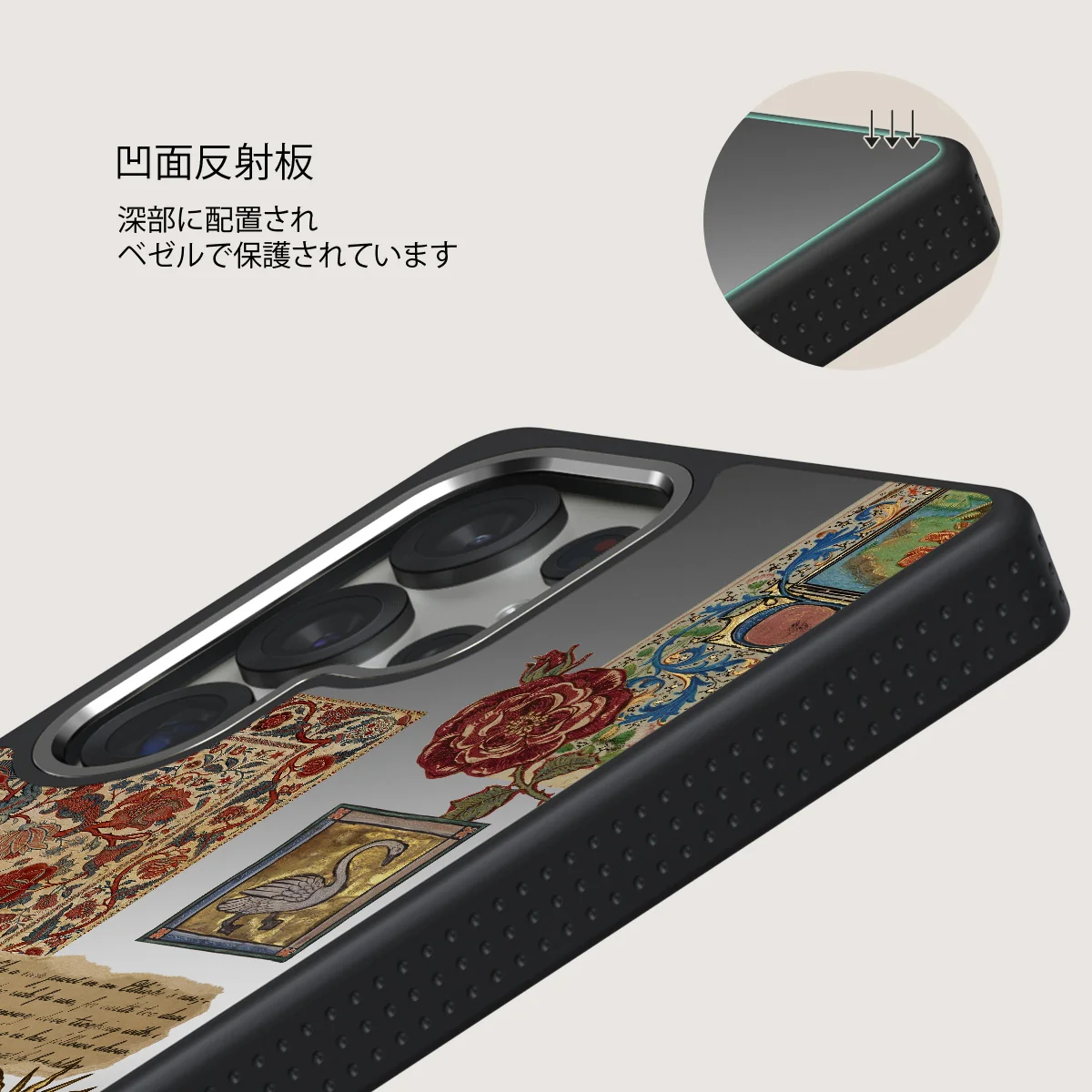 Oath - Samsung Galaxy S25 Ultra ケース