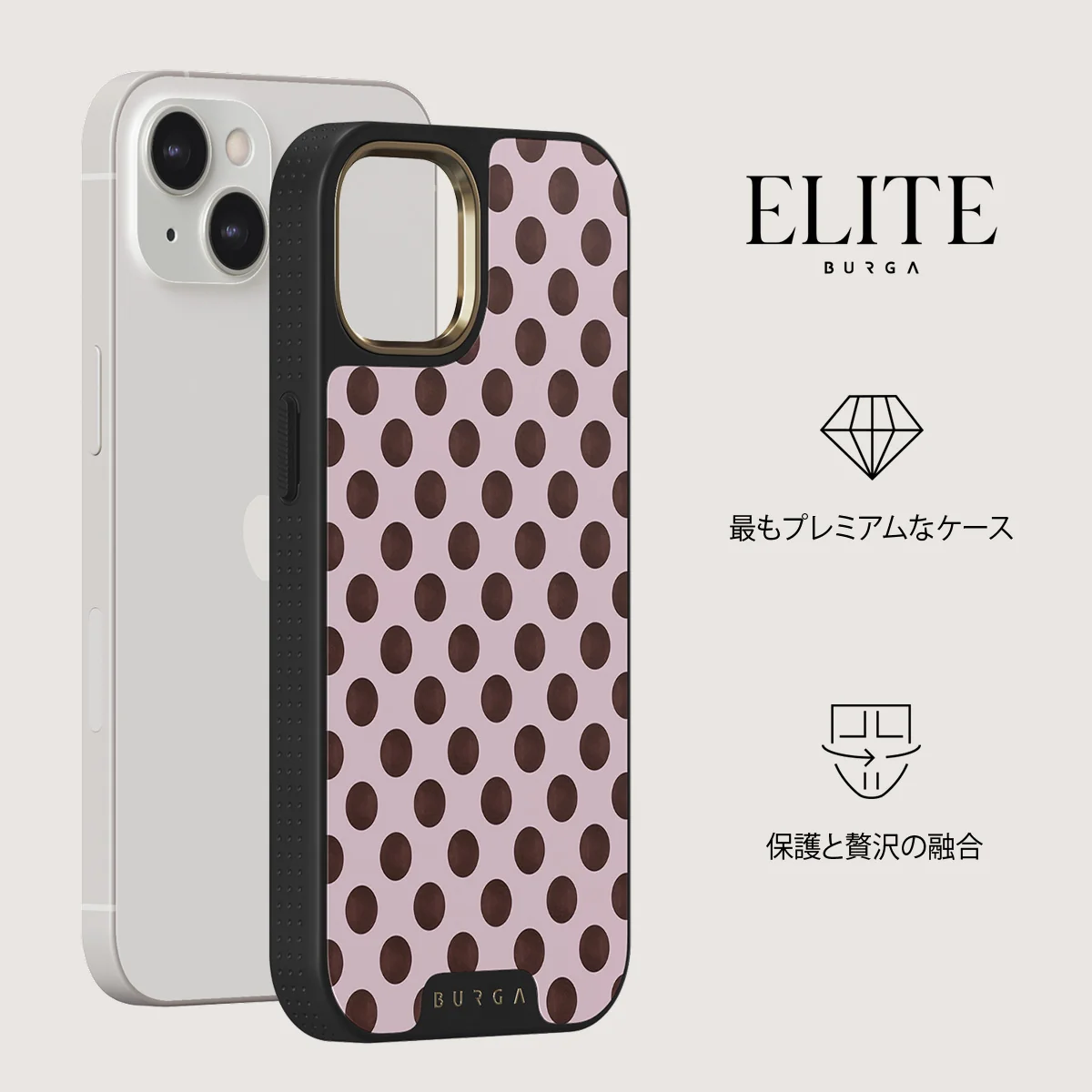 New Crush - iPhone 13 ケース