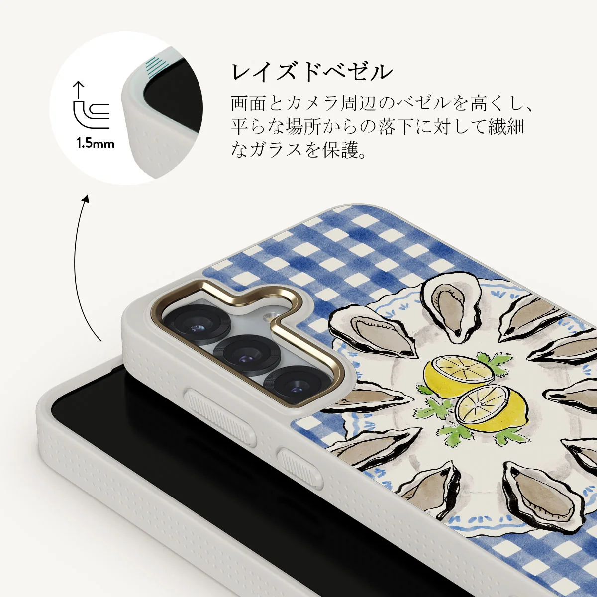 Today's Special - Samsung Galaxy S25 Plus ケース