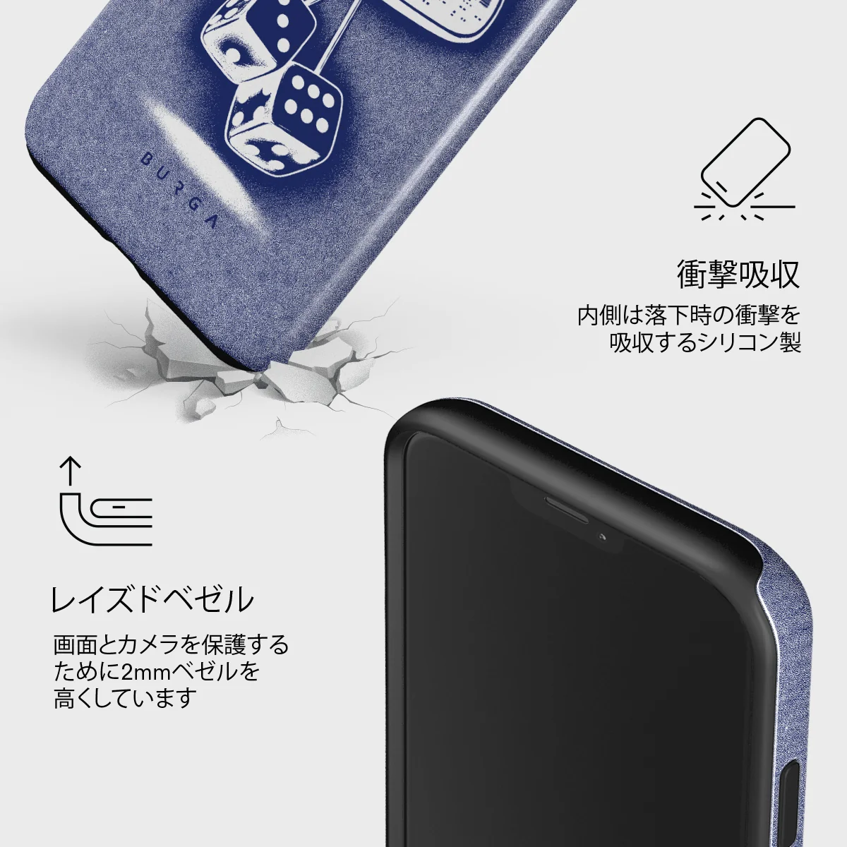 City Lights - iPhone 12 Mini ケース
