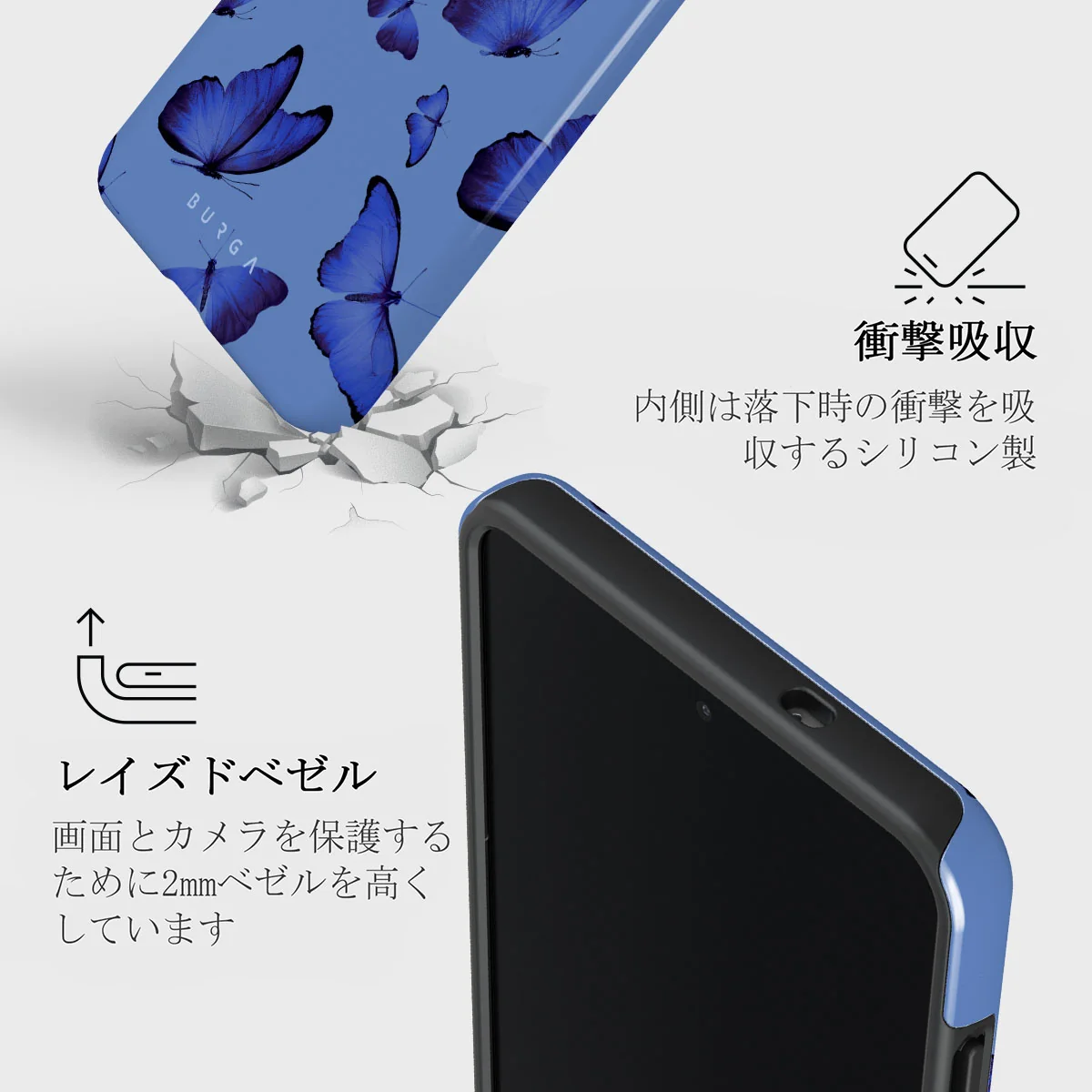 Spring Court - Samsung Galaxy S25 Edge ケース
