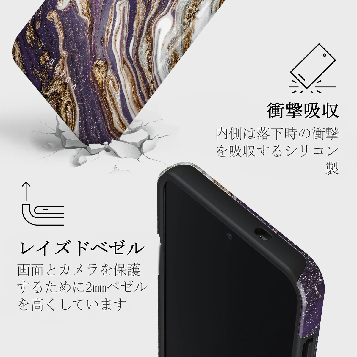 Nostalgia Feeling - Samsung Galaxy S25 Plus ケース