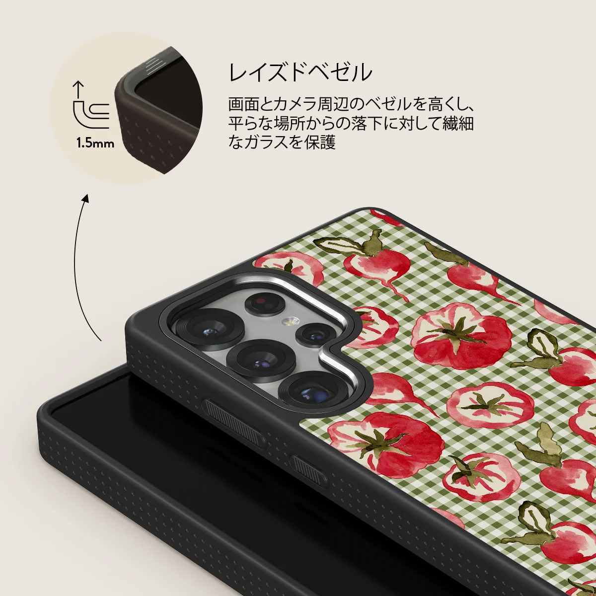 Heirloom - Samsung Galaxy S25 Ultra ケース