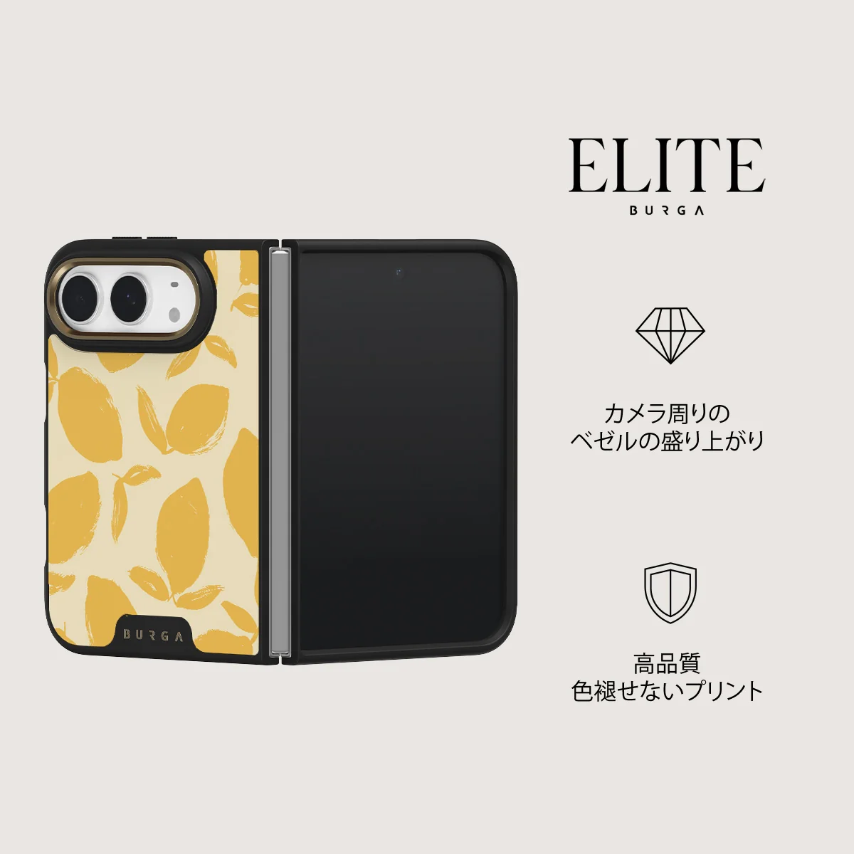 Lemon Tart - iPhone Duo ケース
