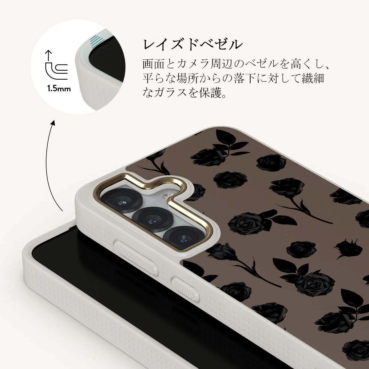 Goddess - Samsung Galaxy S25 Plus ケース