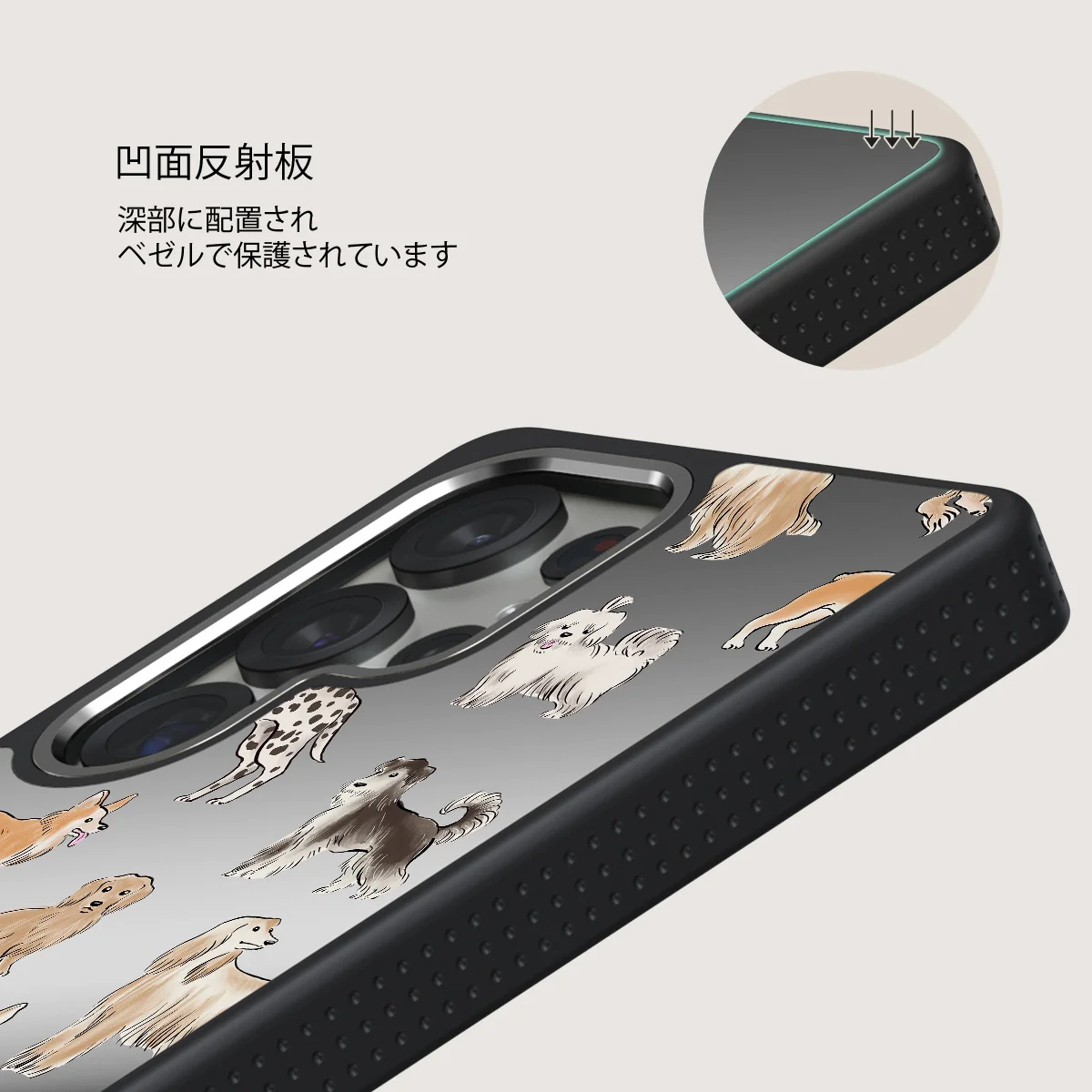 Playground - Samsung Galaxy S25 Ultra ケース