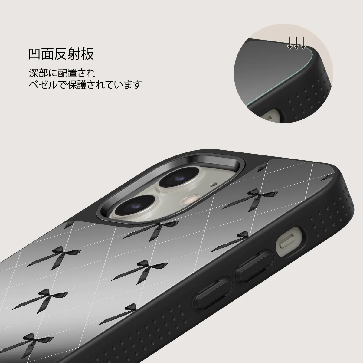 Coquette - iPhone 12 ケース